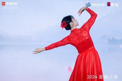 成人舞蹈卜卦教程视频