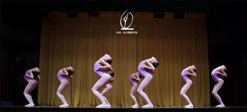 成人舞蹈卜卦教程视频