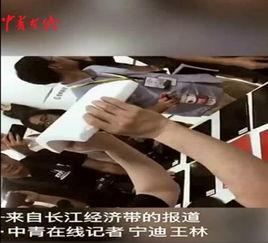 能看的成人视频,探索成人视频世界的奥秘与启示