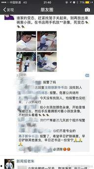 能看的成人视频,探索成人视频世界的奥秘与启示