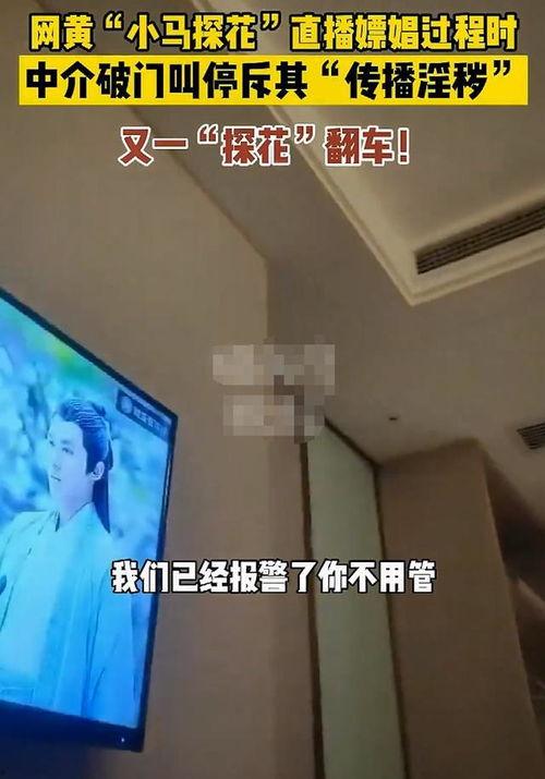 成人探花视频网站,激情四溢的私密世界