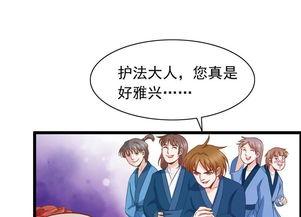 成人绕口令女人说话视频