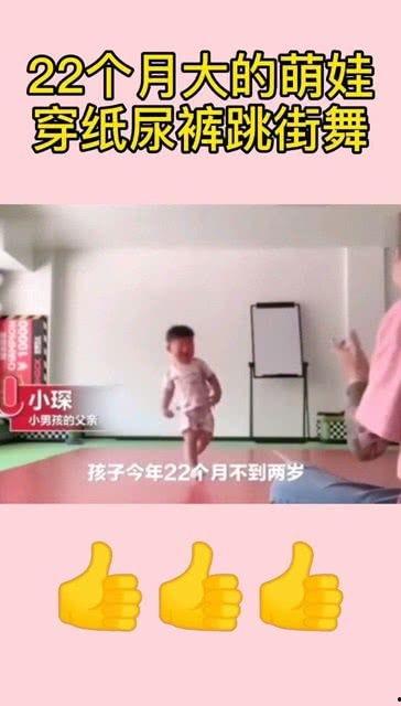 成人穿纸尿裤的挑战视频,成人体验真实写照，笑中带泪的尴尬时刻