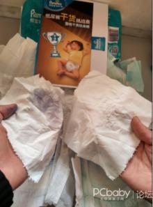 成人穿纸尿裤的挑战视频,成人体验真实写照，笑中带泪的尴尬时刻