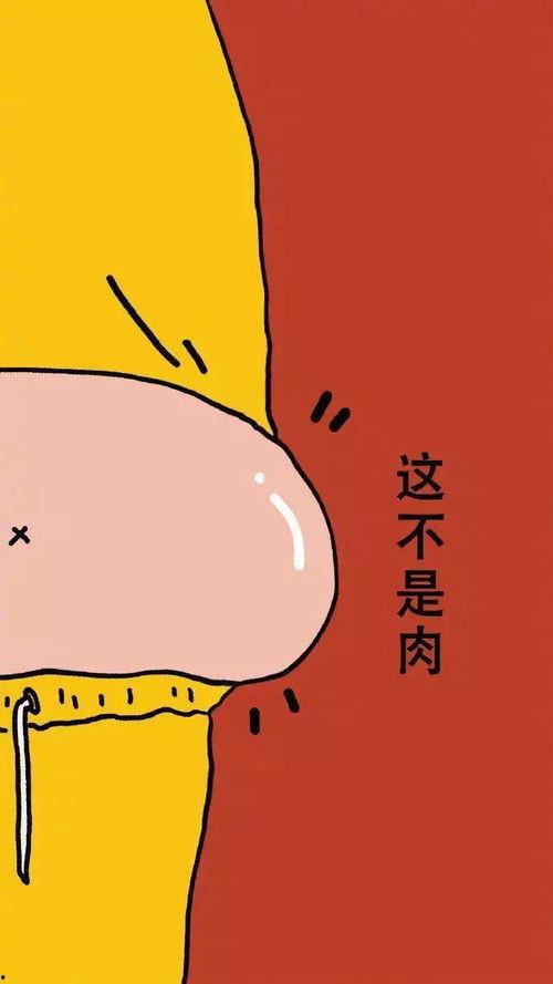 成人减肥小故事图片视频,成人减肥小故事图文解析