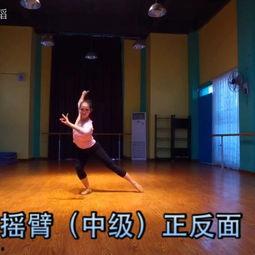 成人中秋舞蹈视频欣赏,成人中秋舞蹈盛宴赏析