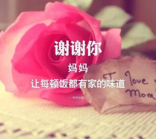 感恩医护创意视频成人,创意视频中的感人瞬间