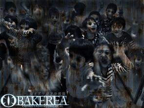 成人恐怖怪物视频大全