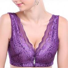 成人大胸罩最新款视频,时尚与舒适并存