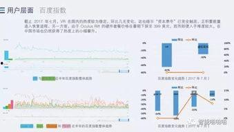 视频成人专区,揭秘视频成人专区