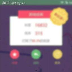 播放成人的诗歌视频播放,探寻心灵深处的情感共鸣