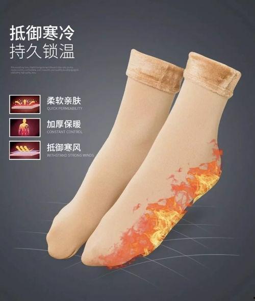 红色袜子成人夫妻视频,红色袜子成人夫妻私密视频揭秘