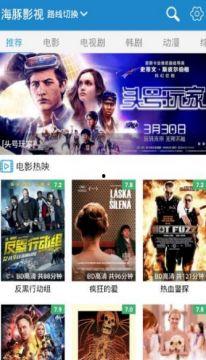 成人免费福利视频在线观看,成人免费福利视频在线观看指南