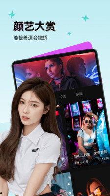 成人免费福利视频在线观看,成人免费福利视频在线观看指南