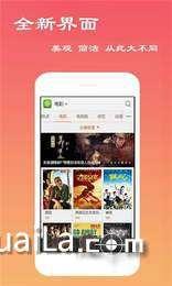 成人免费福利视频在线观看,成人免费福利视频在线观看指南