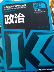 活力板成人教程视频,轻松入门，享受健康运动乐趣