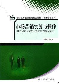 活力板成人教程视频,轻松入门，享受健康运动乐趣
