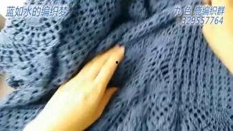 披风勾针视频成人教程,轻松掌握成人编织技巧