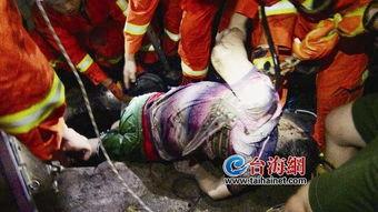 成人掉入下水道视频播放,成人意外掉入下水道，视频记录惊心动魄一幕