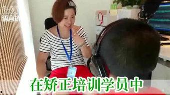 成人说话结巴的视频播放,揭秘成人说话结巴的瞬间