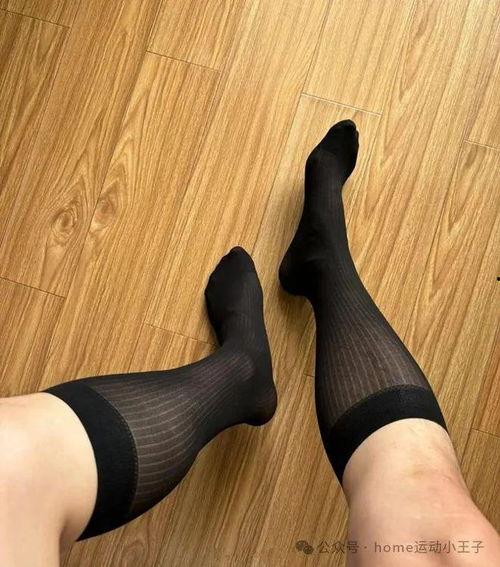 成人黑色丝袜男士视频,揭秘成人黑色丝袜男士的独特魅力