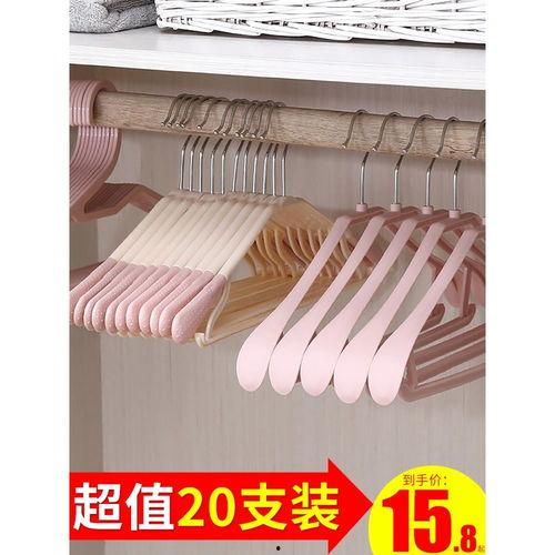 衣架成人袜子收纳视频