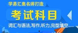 成人自考英语视频,视频教程深度解析