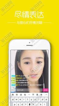 成人优优视频下载,一键获取私密内容的方法解析