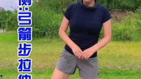 成人快速热身视频教程,跟随专业教程，轻松开启活力运动之旅