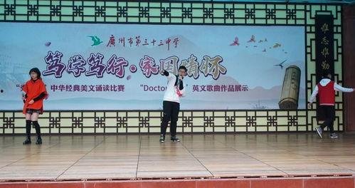 成人励志朗诵比赛视频,砥砺前行——成人励志朗诵风采展示