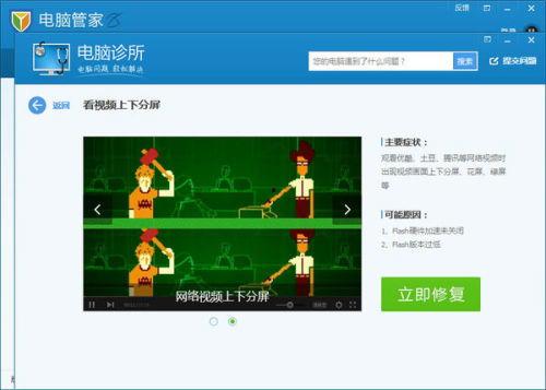 青草tai成人分类视频,揭秘成人娱乐的多元面貌