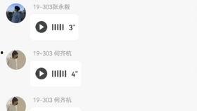 成人雾化宣教视频教程,成人雾化操作步骤与注意事项详解