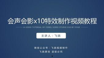 成人雾化宣教视频教程,成人雾化操作步骤与注意事项详解