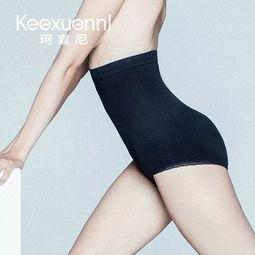 成人夏季收腹裤怎么穿视频,轻松打造完美腰线