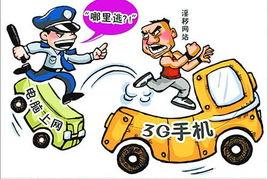 手机看成人视频,揭秘成人视频的私密世界