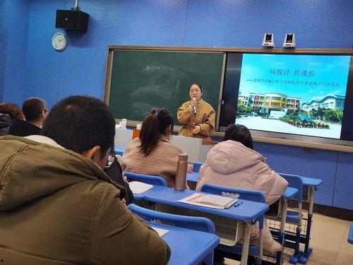 成人教育线下上课视频教学,成人教育课程概览