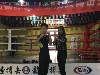 成人散打搏击培训视频