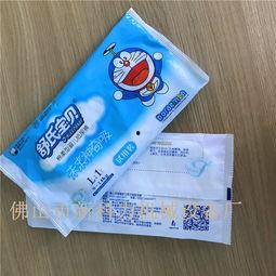 试用成人纸尿片视频播放,舒适与便捷的护理革新之旅