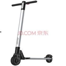 成人平衡车咋折叠视频,成人平衡车折叠教程详解