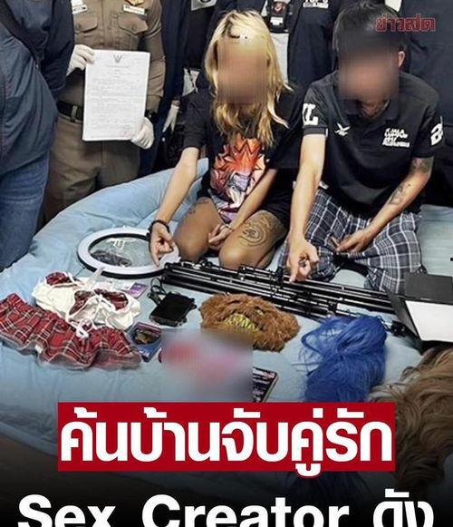 成人另类情侣网站视频,私密视频背后的情感世界