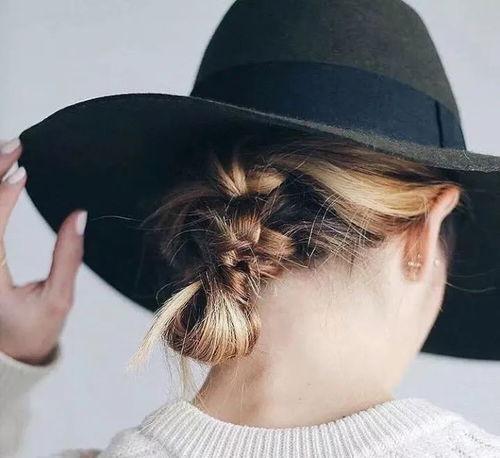 帽子成人女扎辫子视频