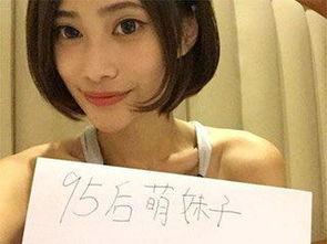 成人视频网在线,揭秘行业现状与未来趋势