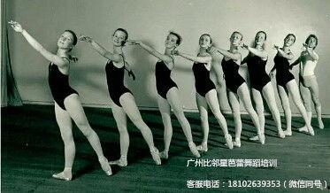 芭蕾踩胯压腿视频成人,从视频看成人生涯的磨砺与蜕变