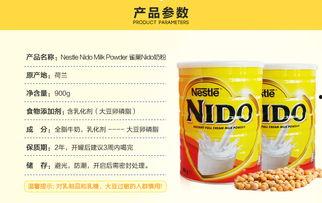 成人奶粉广告视频,尽享奶香人生——探索成人奶粉新境界