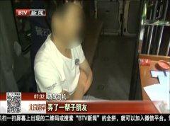 成人酒桌暧昧游戏视频,揭秘隐秘社交背后的趣味与争议