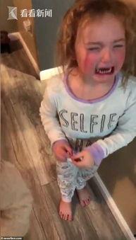 成人发烧难受哭搞笑视频,成人发烧搞笑瞬间大盘点