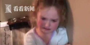 成人发烧难受哭搞笑视频,成人发烧搞笑瞬间大盘点