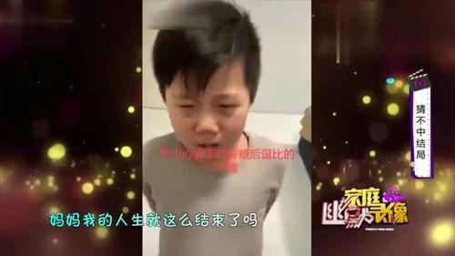 成人发烧难受哭搞笑视频,成人发烧搞笑瞬间大盘点