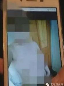 成人网性视频,隐私边界与伦理探讨