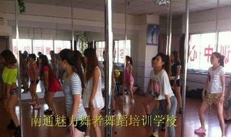 乳山成人健身舞视频大全,视频大全精选